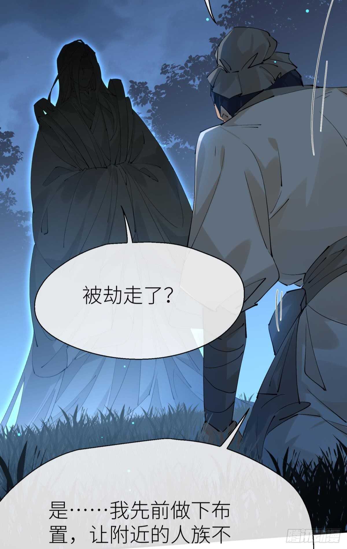 以下犯上韩漫全集-不留退路无删减无遮挡章节图片 
