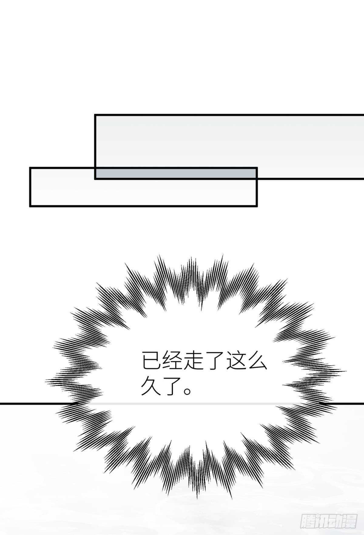 以下犯上韩漫全集-往事不可语无删减无遮挡章节图片 