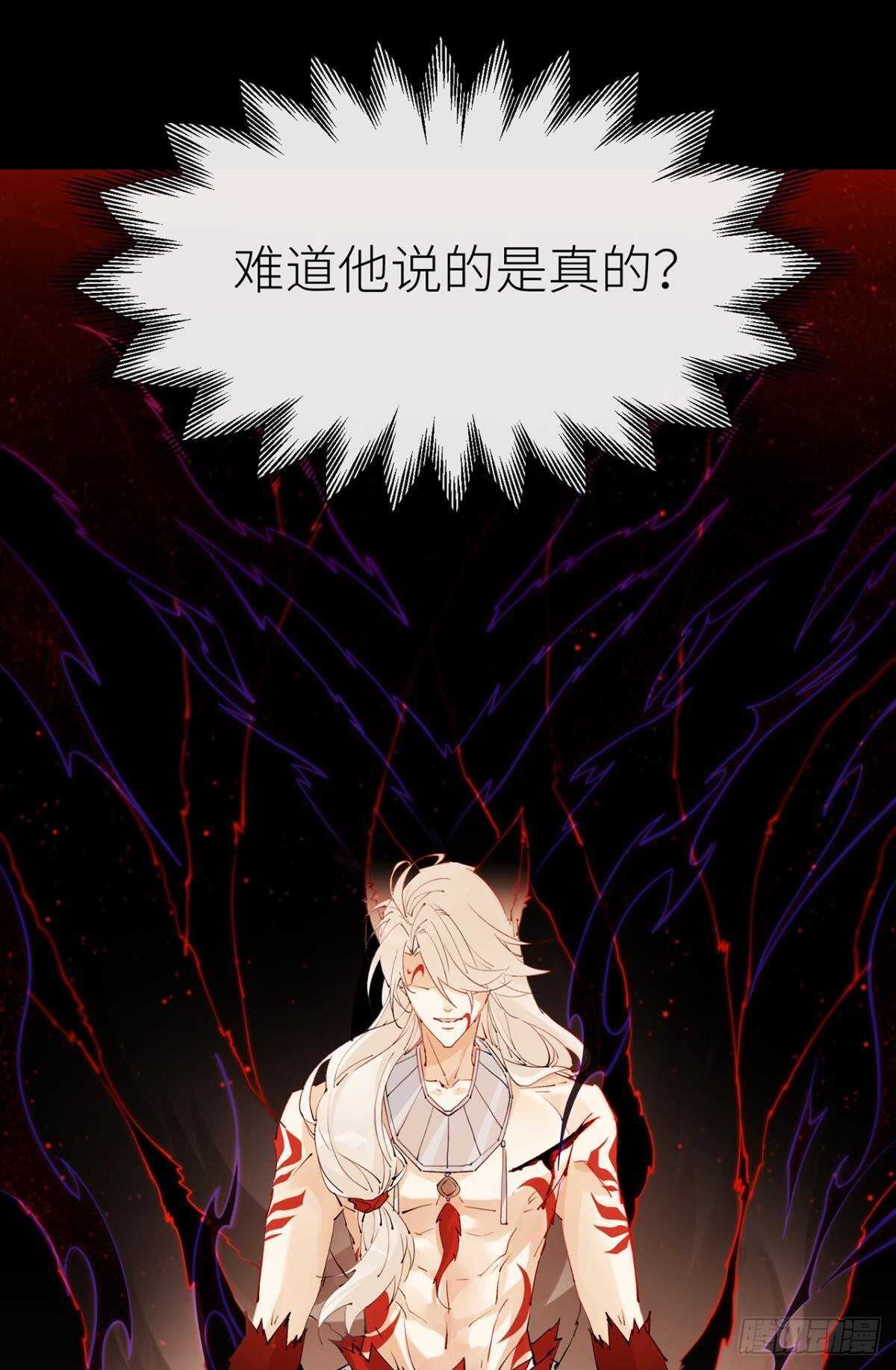 以下犯上韩漫全集-只要你开口无删减无遮挡章节图片 