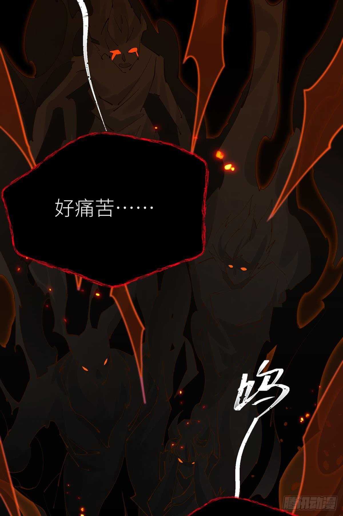 以下犯上韩漫全集-只要你开口无删减无遮挡章节图片 