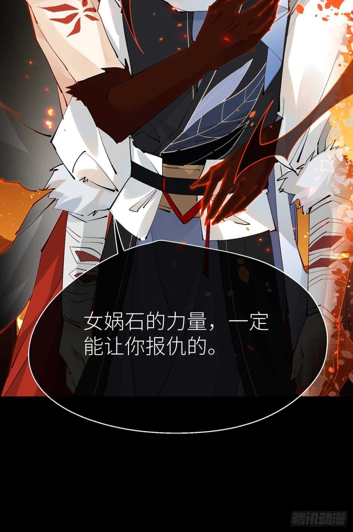 以下犯上韩漫全集-只要你开口无删减无遮挡章节图片 