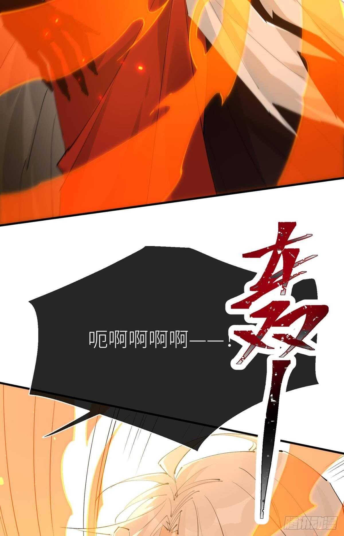 以下犯上韩漫全集-只要你开口无删减无遮挡章节图片 