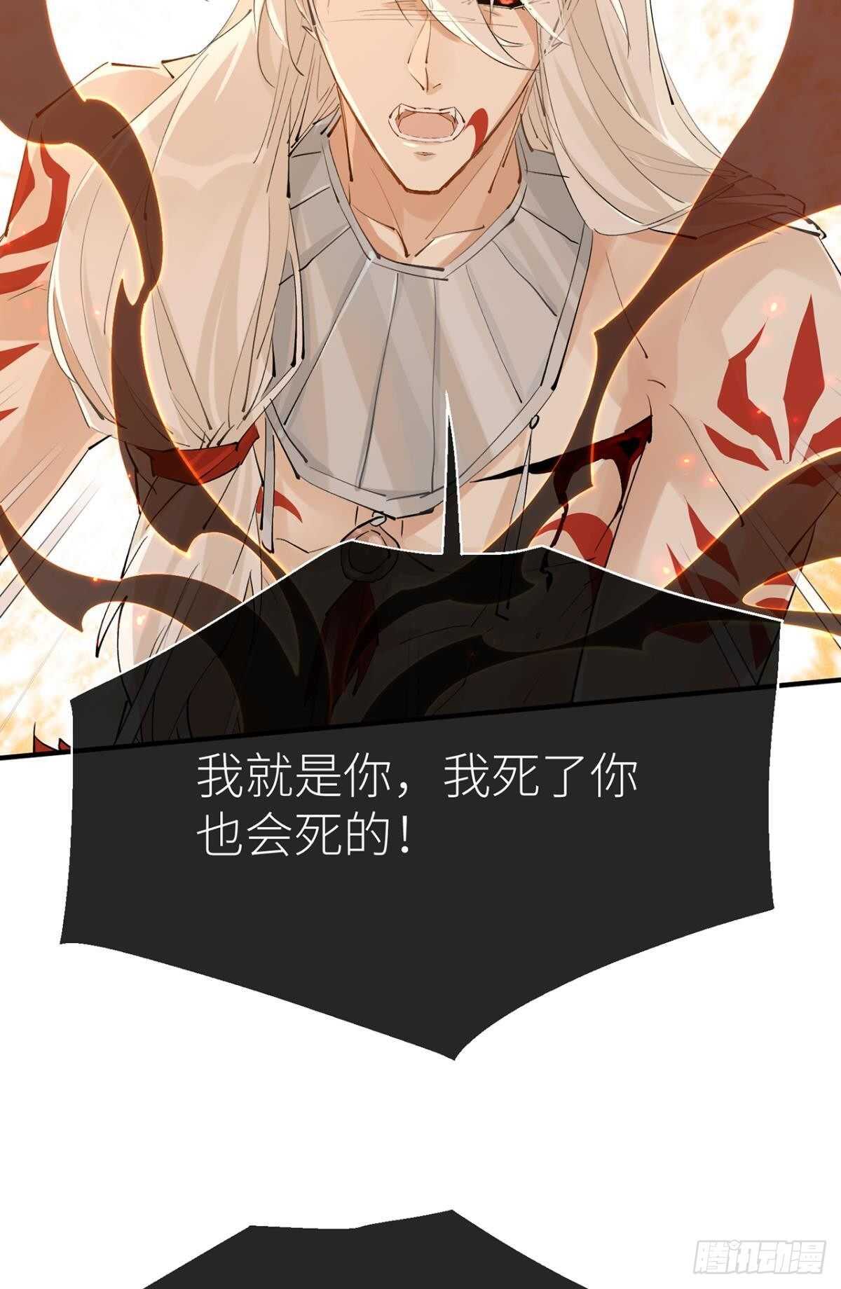 以下犯上韩漫全集-只要你开口无删减无遮挡章节图片 