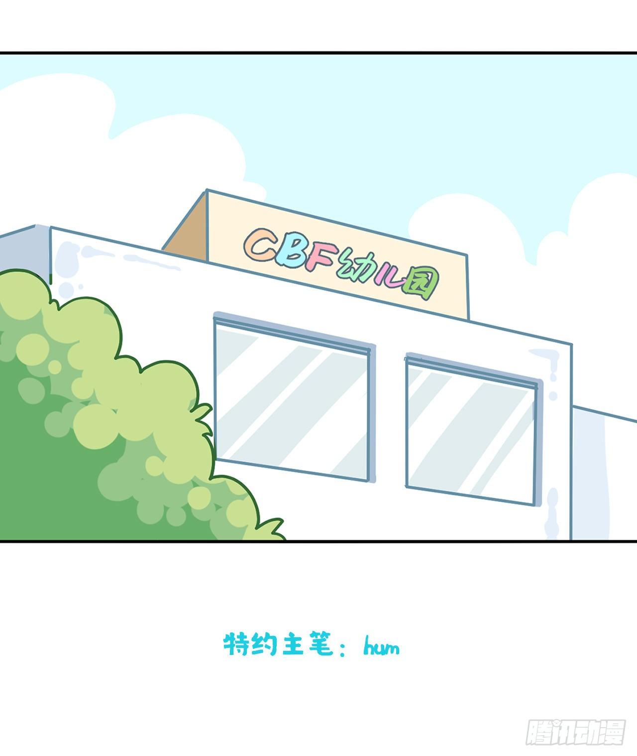 以下犯上韩漫全集-故友的赠礼无删减无遮挡章节图片 
