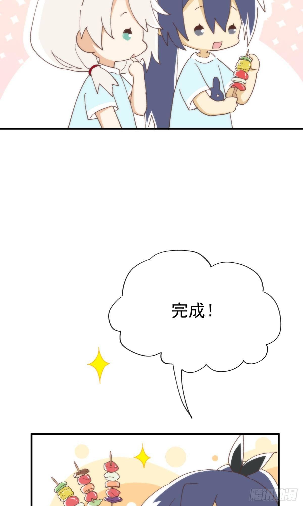 以下犯上韩漫全集-故友的赠礼无删减无遮挡章节图片 
