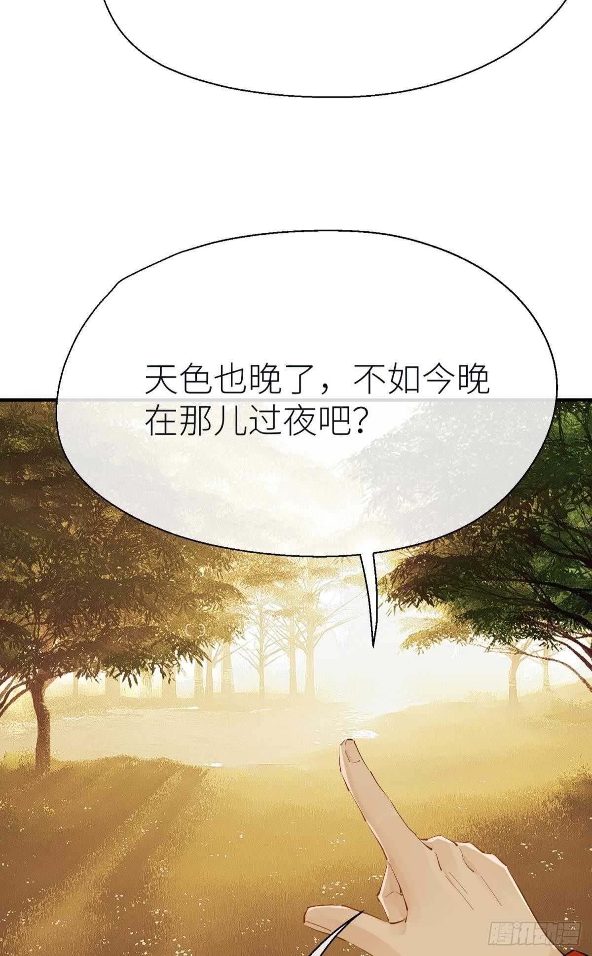 以下犯上韩漫全集-意外发展无删减无遮挡章节图片 