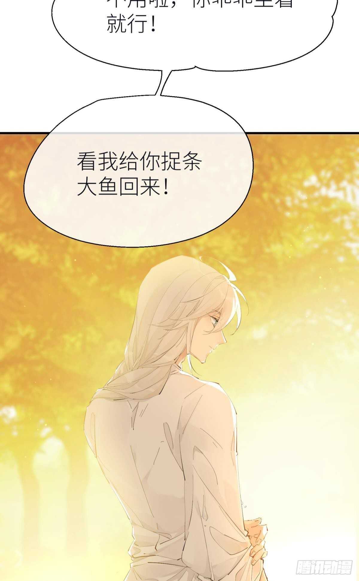 以下犯上韩漫全集-意外发展无删减无遮挡章节图片 