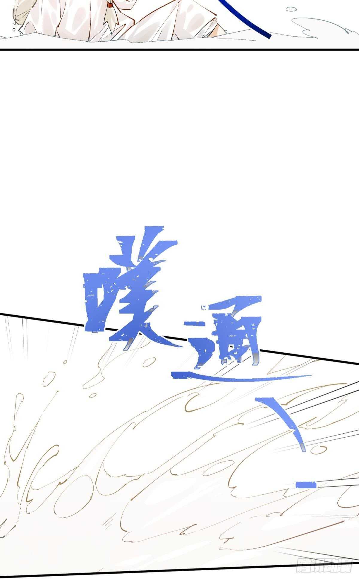 以下犯上韩漫全集-意外发展无删减无遮挡章节图片 