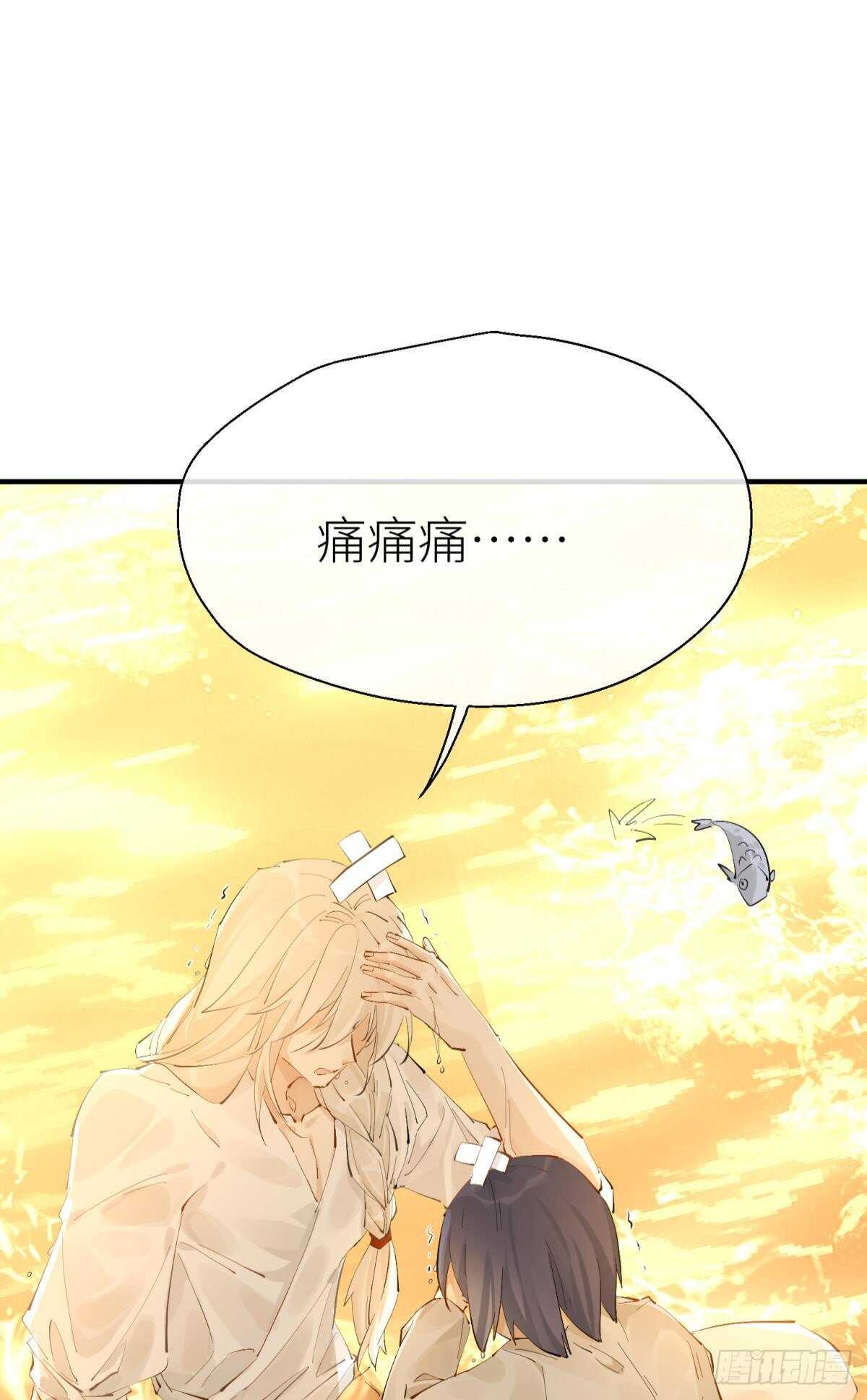 以下犯上韩漫全集-意外发展无删减无遮挡章节图片 