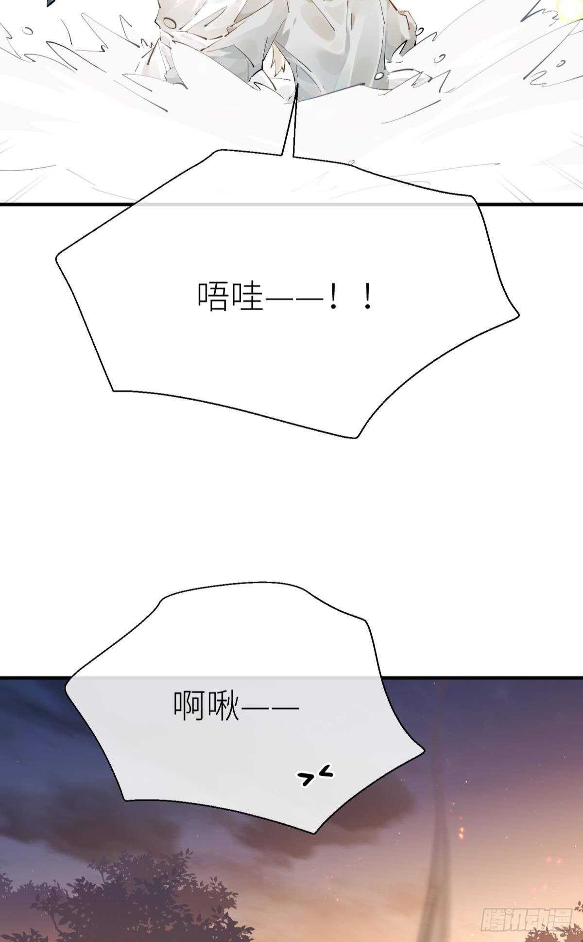 以下犯上韩漫全集-意外发展无删减无遮挡章节图片 