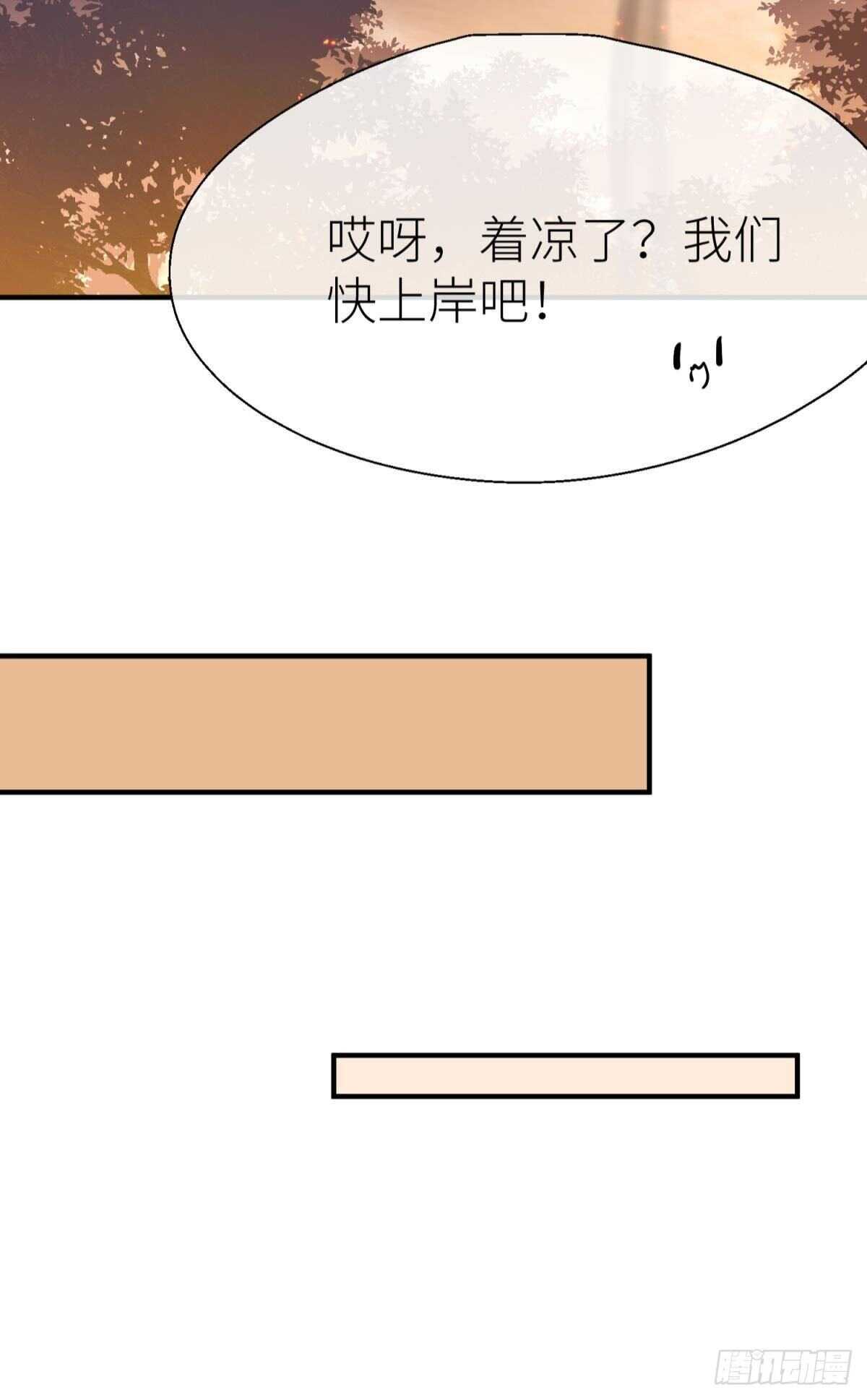 以下犯上韩漫全集-意外发展无删减无遮挡章节图片 