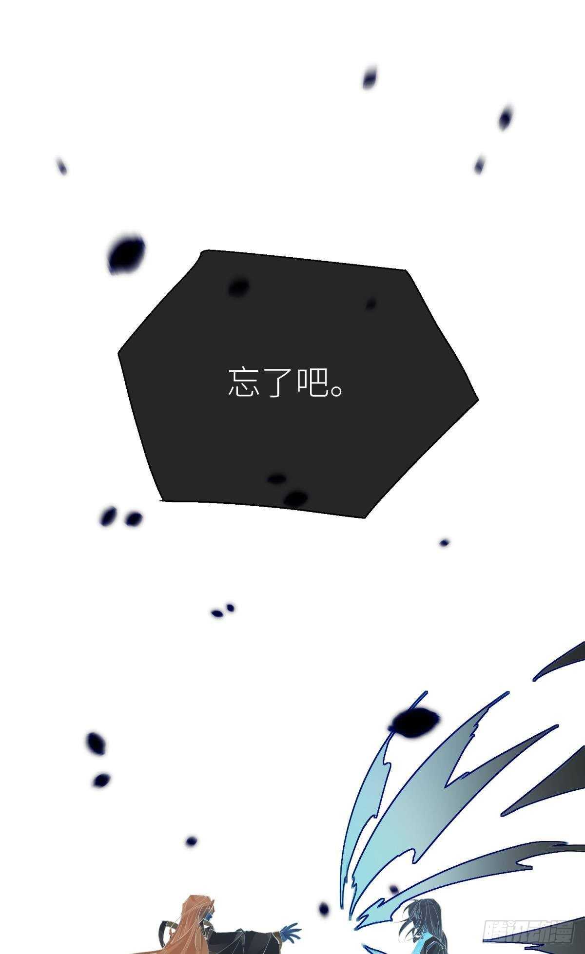 以下犯上韩漫全集-意外发展无删减无遮挡章节图片 
