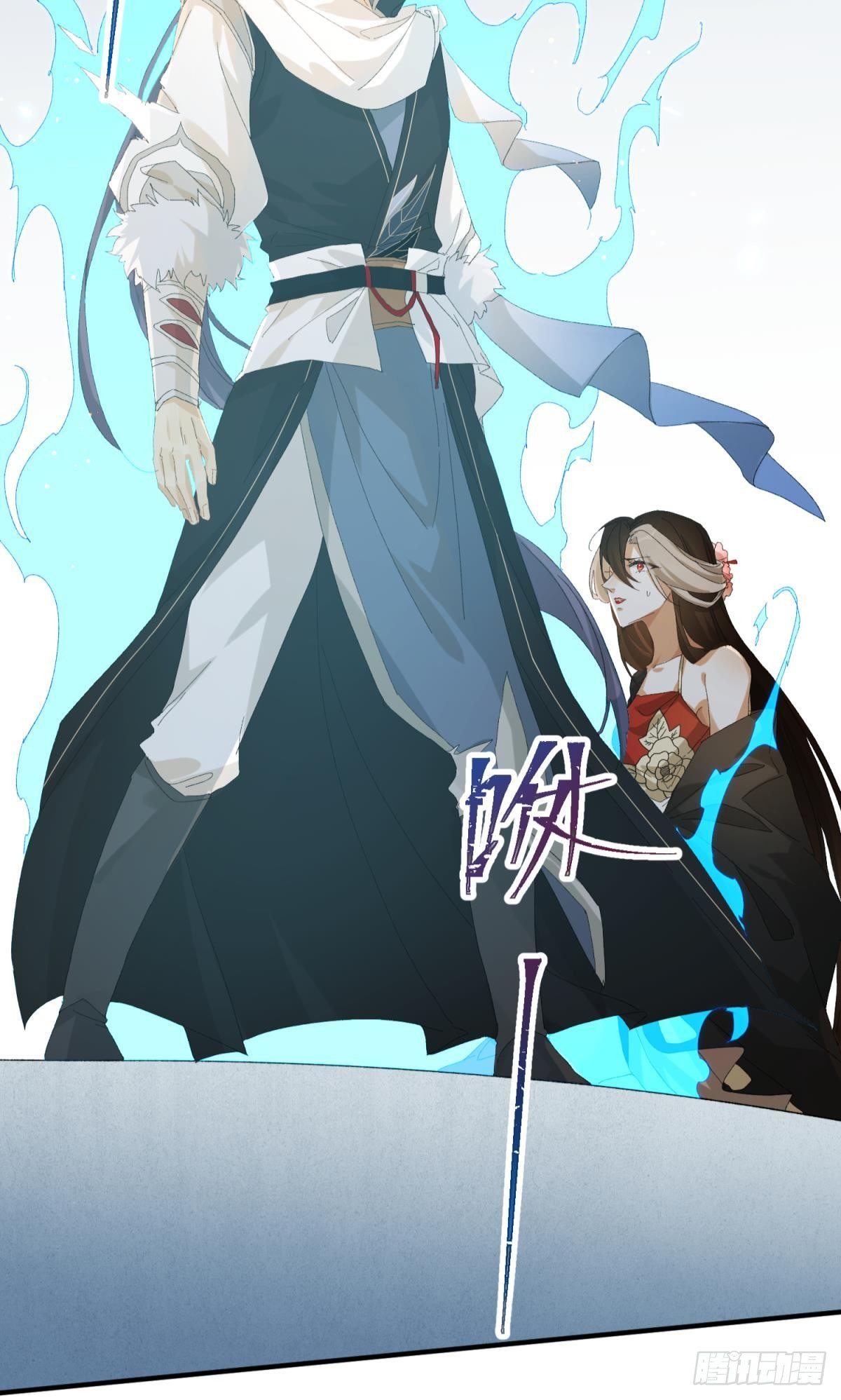 以下犯上韩漫全集-还给我！无删减无遮挡章节图片 