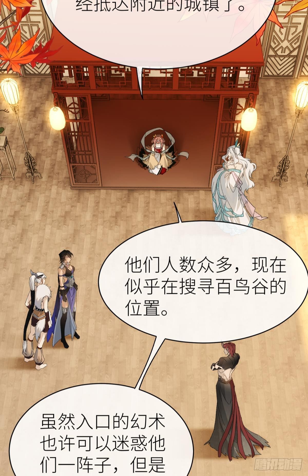 以下犯上韩漫全集-只要有你无删减无遮挡章节图片 