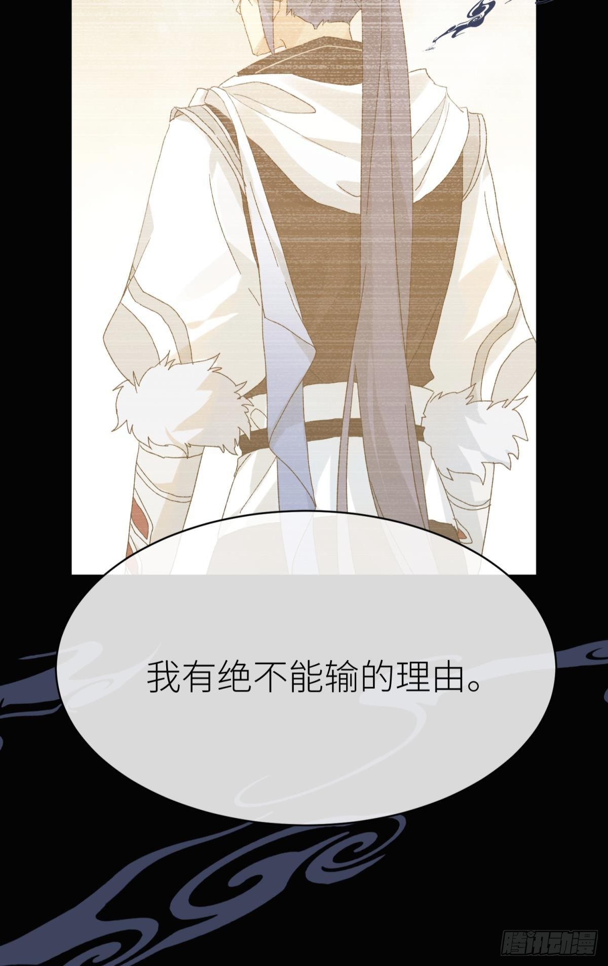 以下犯上韩漫全集-只要有你无删减无遮挡章节图片 
