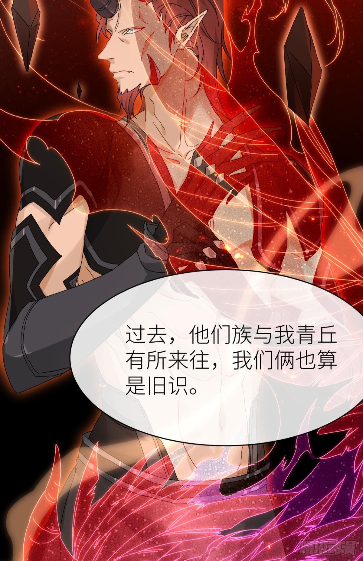 以下犯上韩漫全集-只要有你无删减无遮挡章节图片 