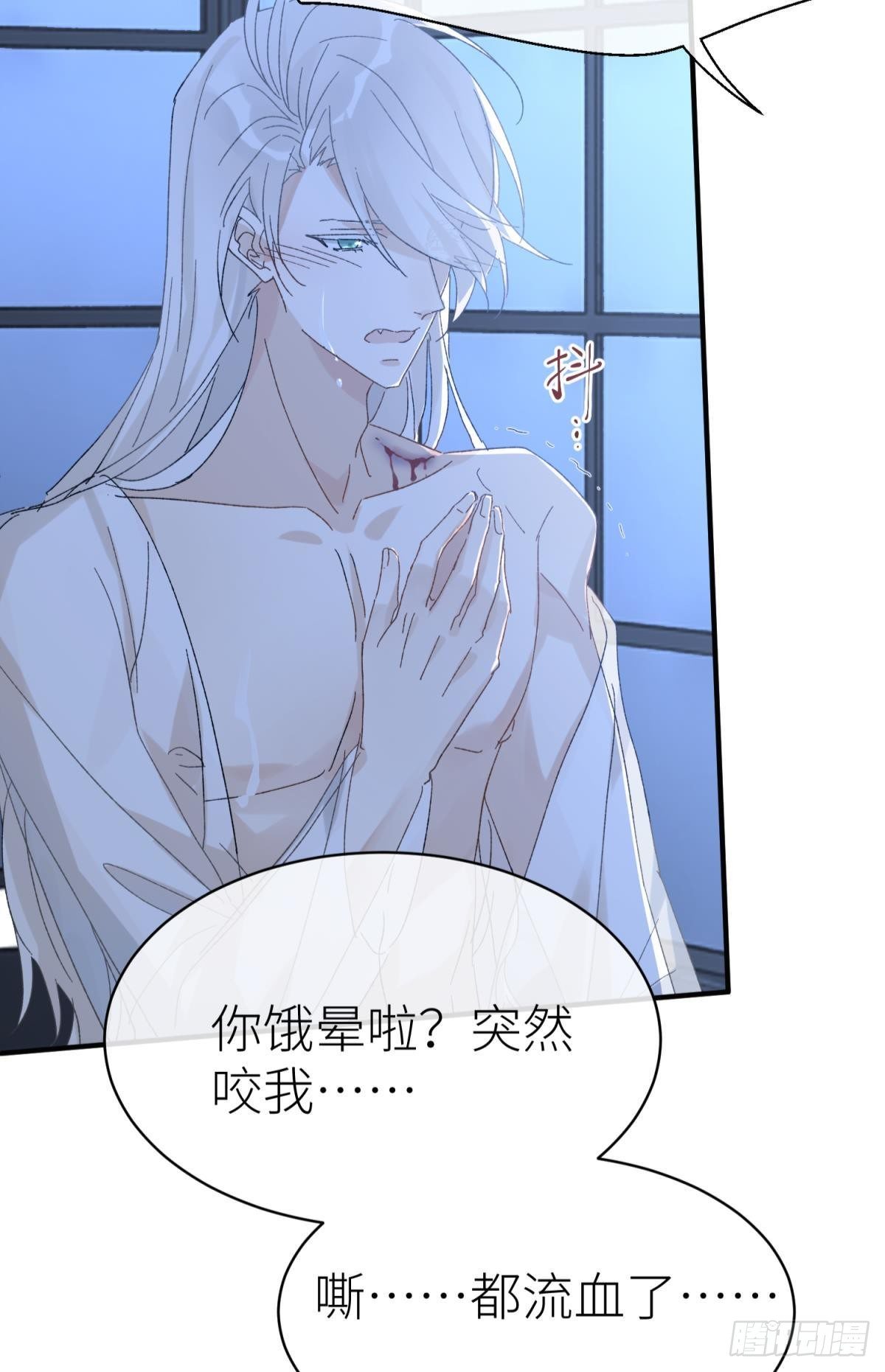 以下犯上韩漫全集-只要有你无删减无遮挡章节图片 