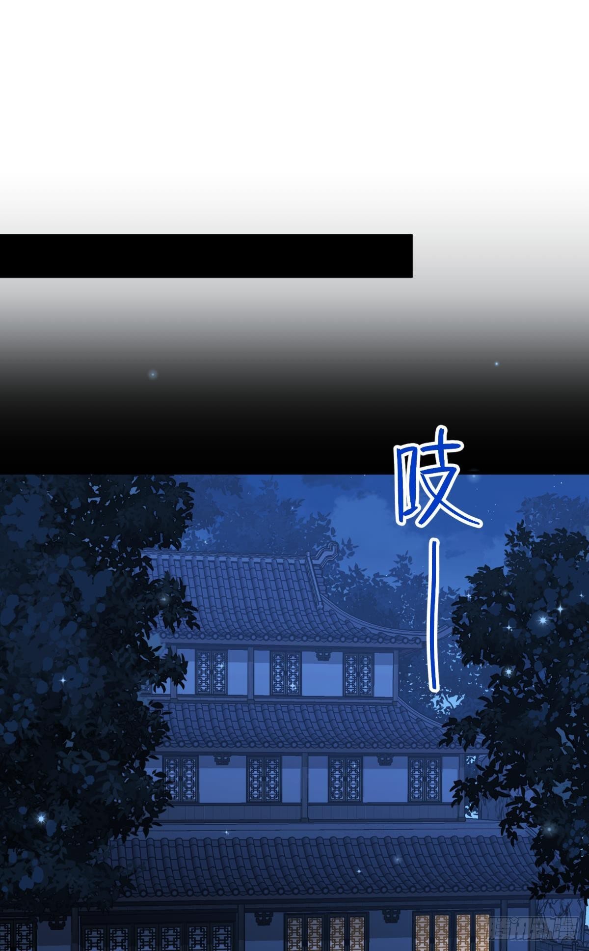 以下犯上韩漫全集-只要有你无删减无遮挡章节图片 