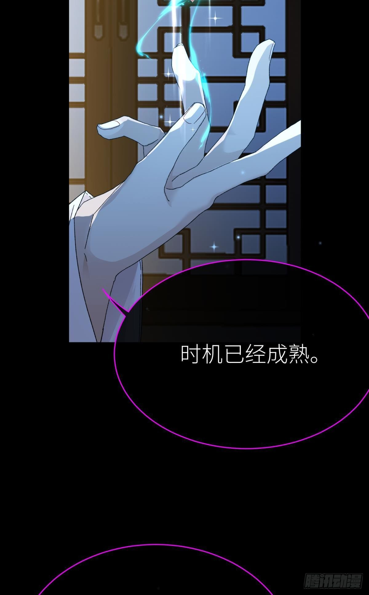 以下犯上韩漫全集-只要有你无删减无遮挡章节图片 