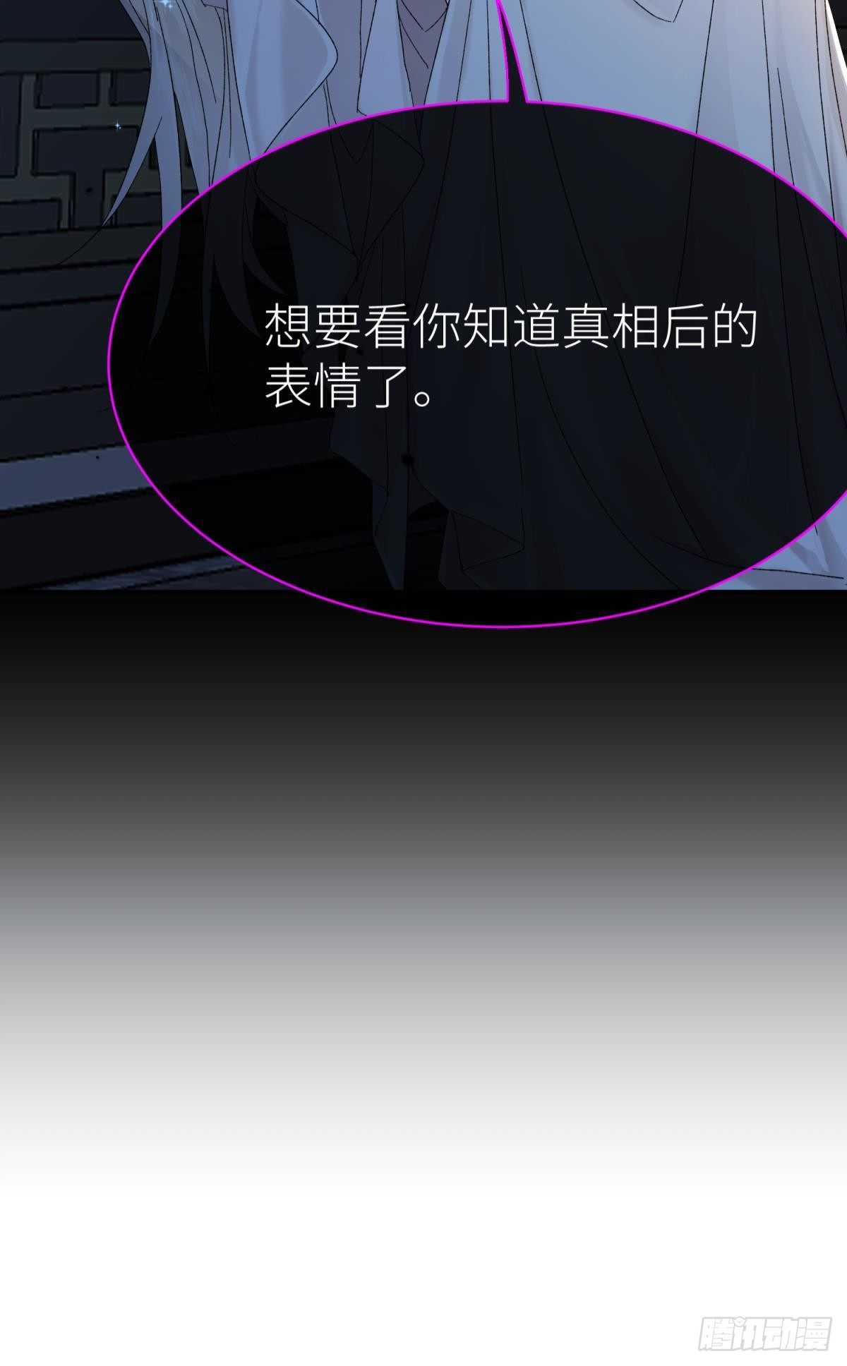 以下犯上韩漫全集-只要有你无删减无遮挡章节图片 