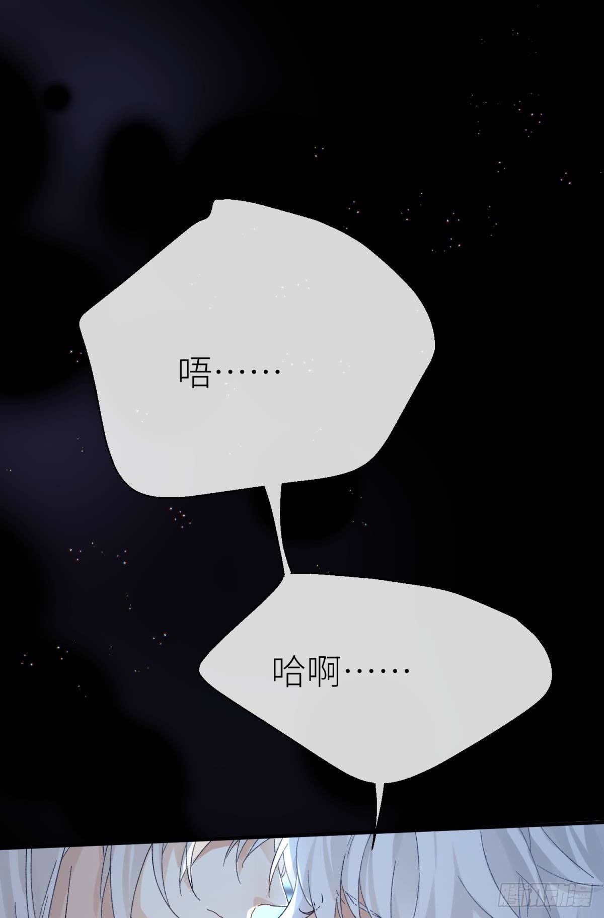 以下犯上韩漫全集-旖旎与硝烟并起无删减无遮挡章节图片 