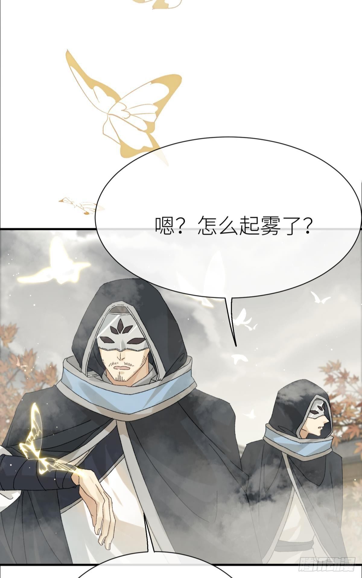 以下犯上韩漫全集-旖旎与硝烟并起无删减无遮挡章节图片 