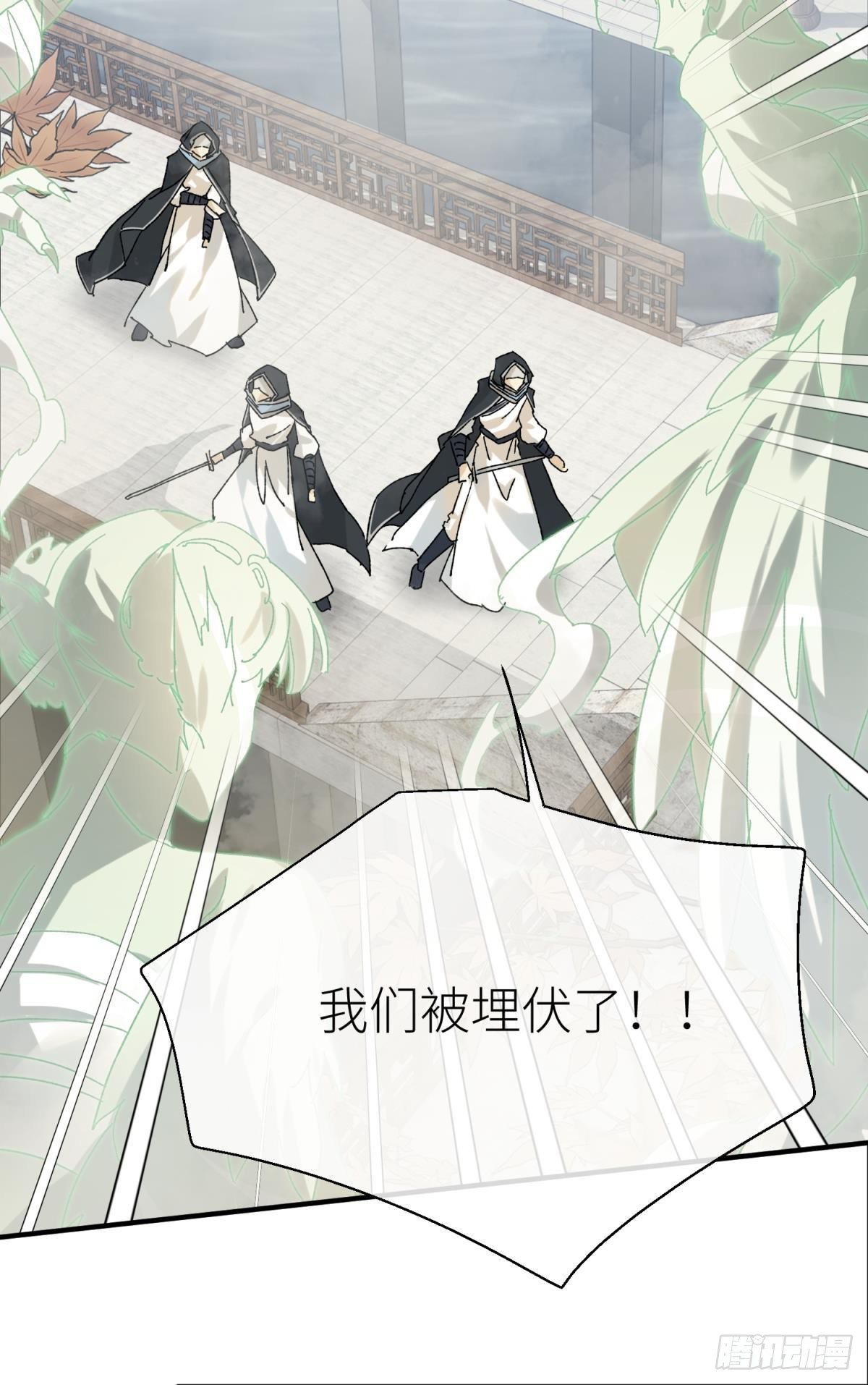 以下犯上韩漫全集-旖旎与硝烟并起无删减无遮挡章节图片 