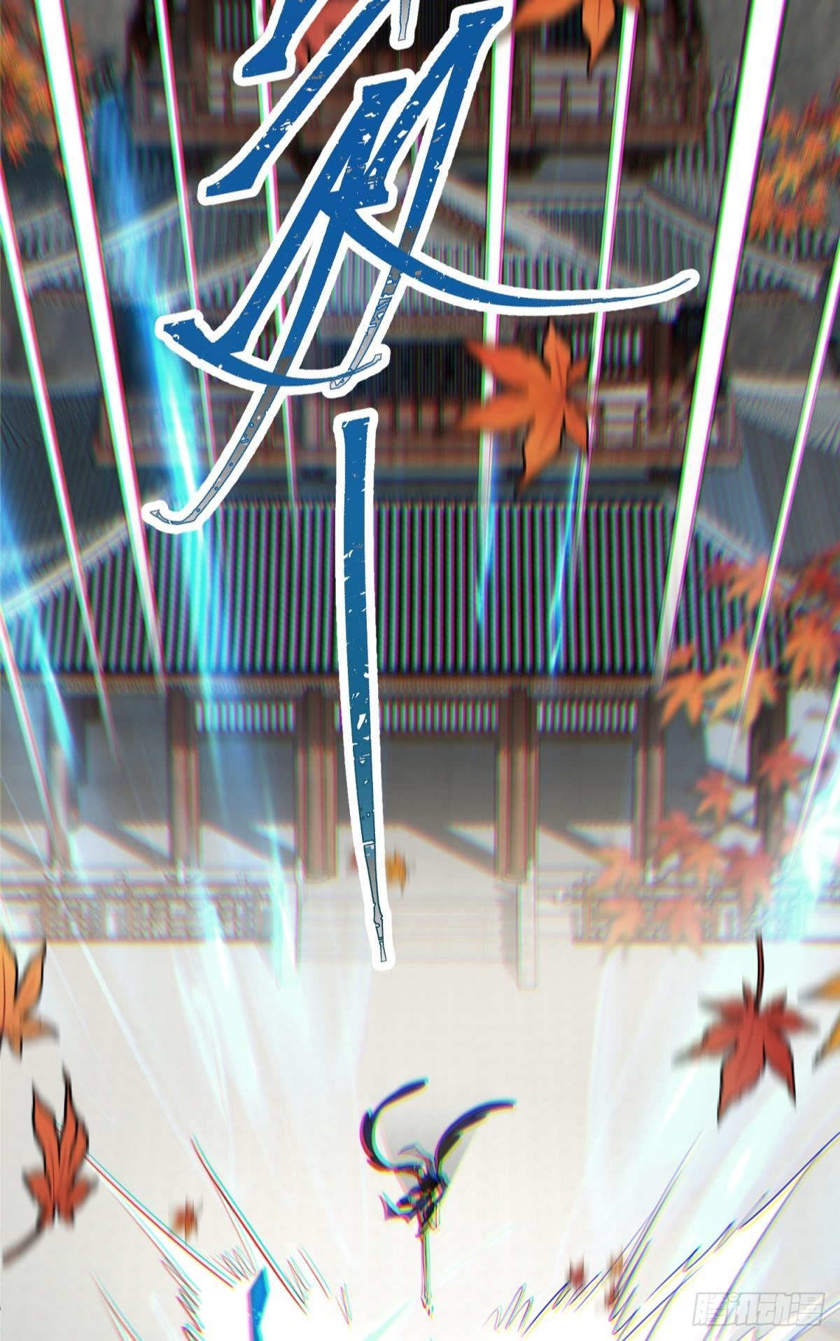 以下犯上韩漫全集-旖旎与硝烟并起无删减无遮挡章节图片 