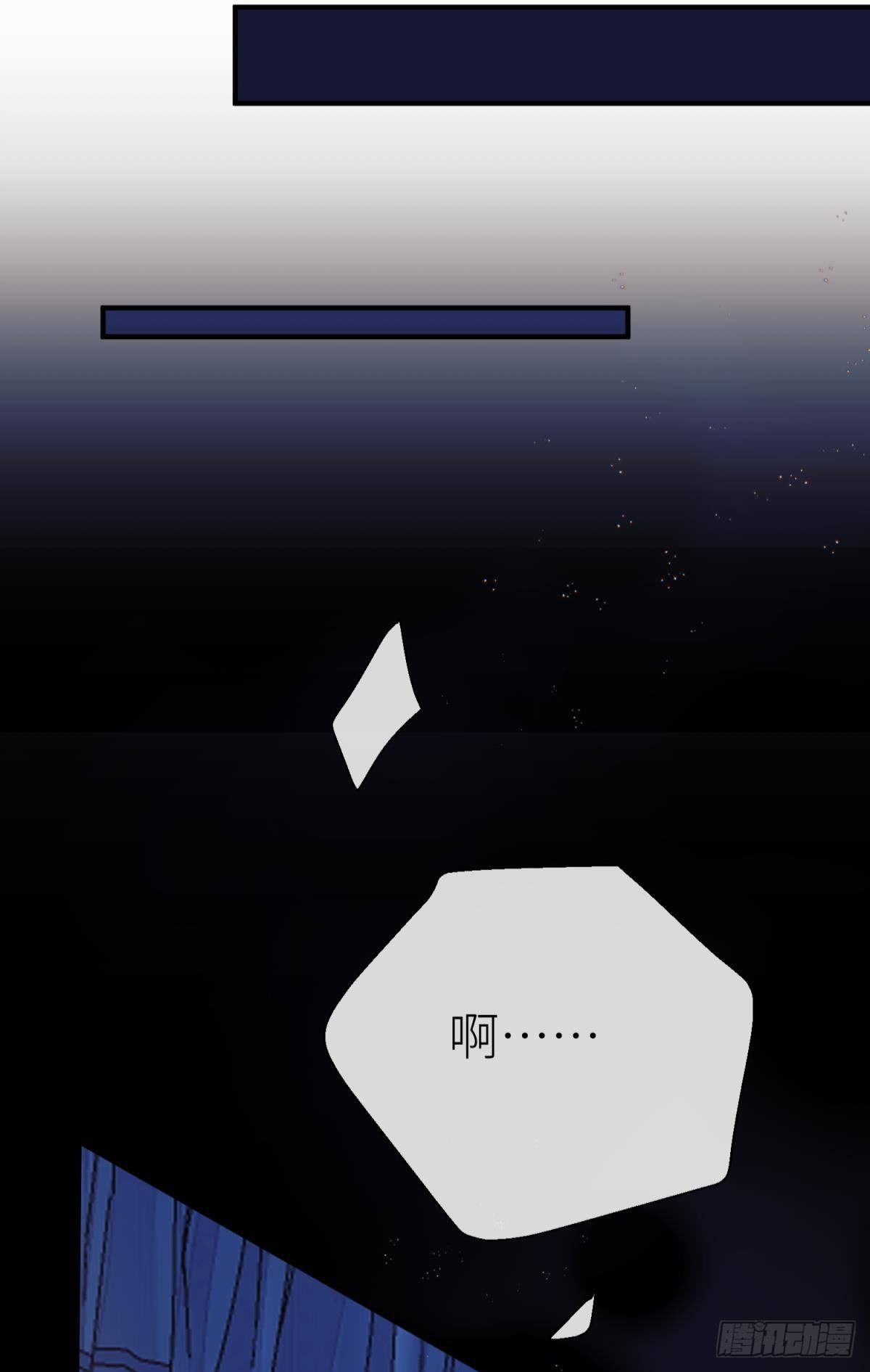 以下犯上韩漫全集-旖旎与硝烟并起无删减无遮挡章节图片 