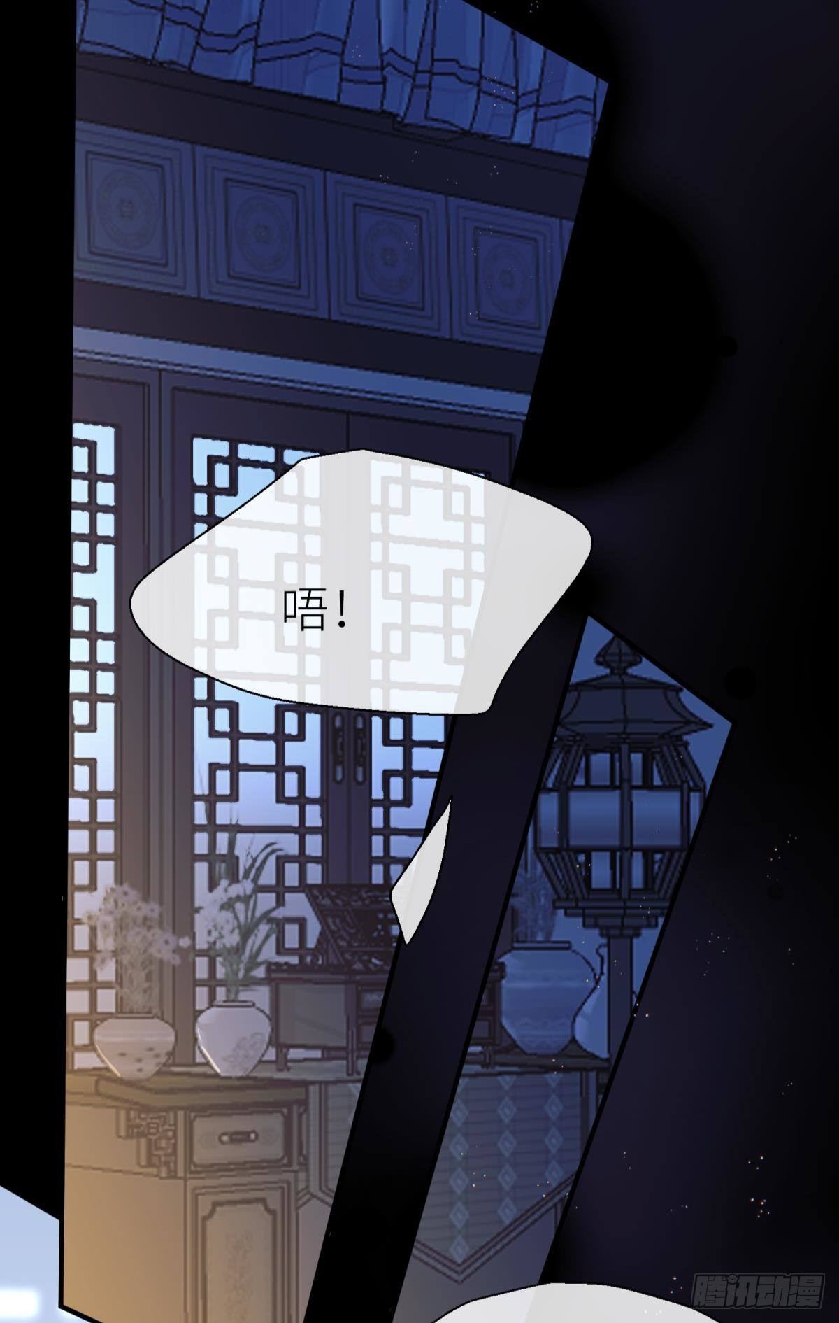 以下犯上韩漫全集-旖旎与硝烟并起无删减无遮挡章节图片 
