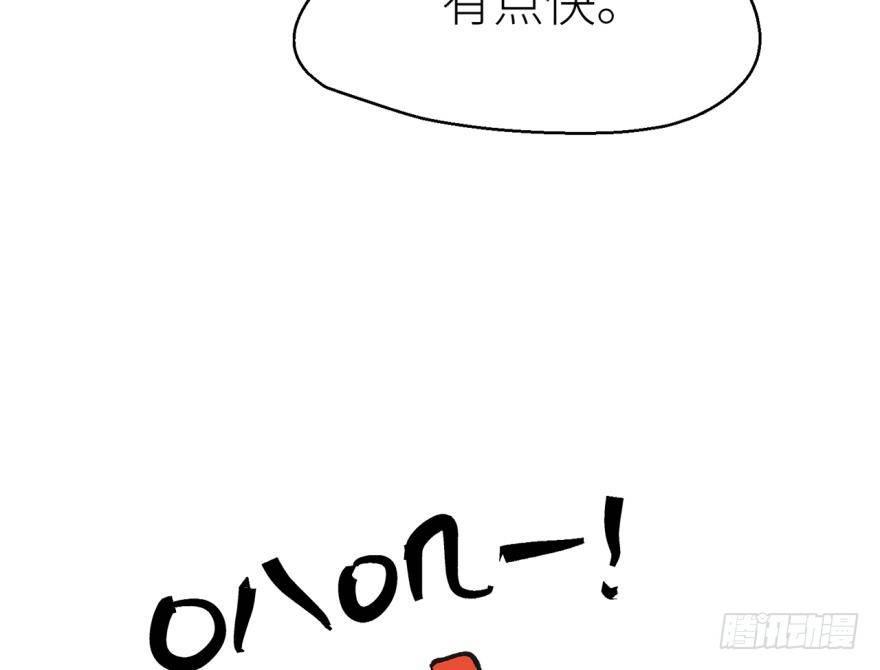 以下犯上韩漫全集-我要惩罚你无删减无遮挡章节图片 