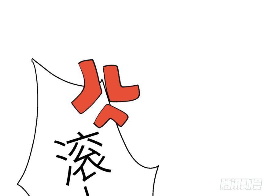 以下犯上韩漫全集-我要惩罚你无删减无遮挡章节图片 