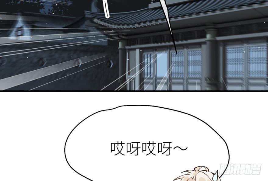 以下犯上韩漫全集-我要惩罚你无删减无遮挡章节图片 