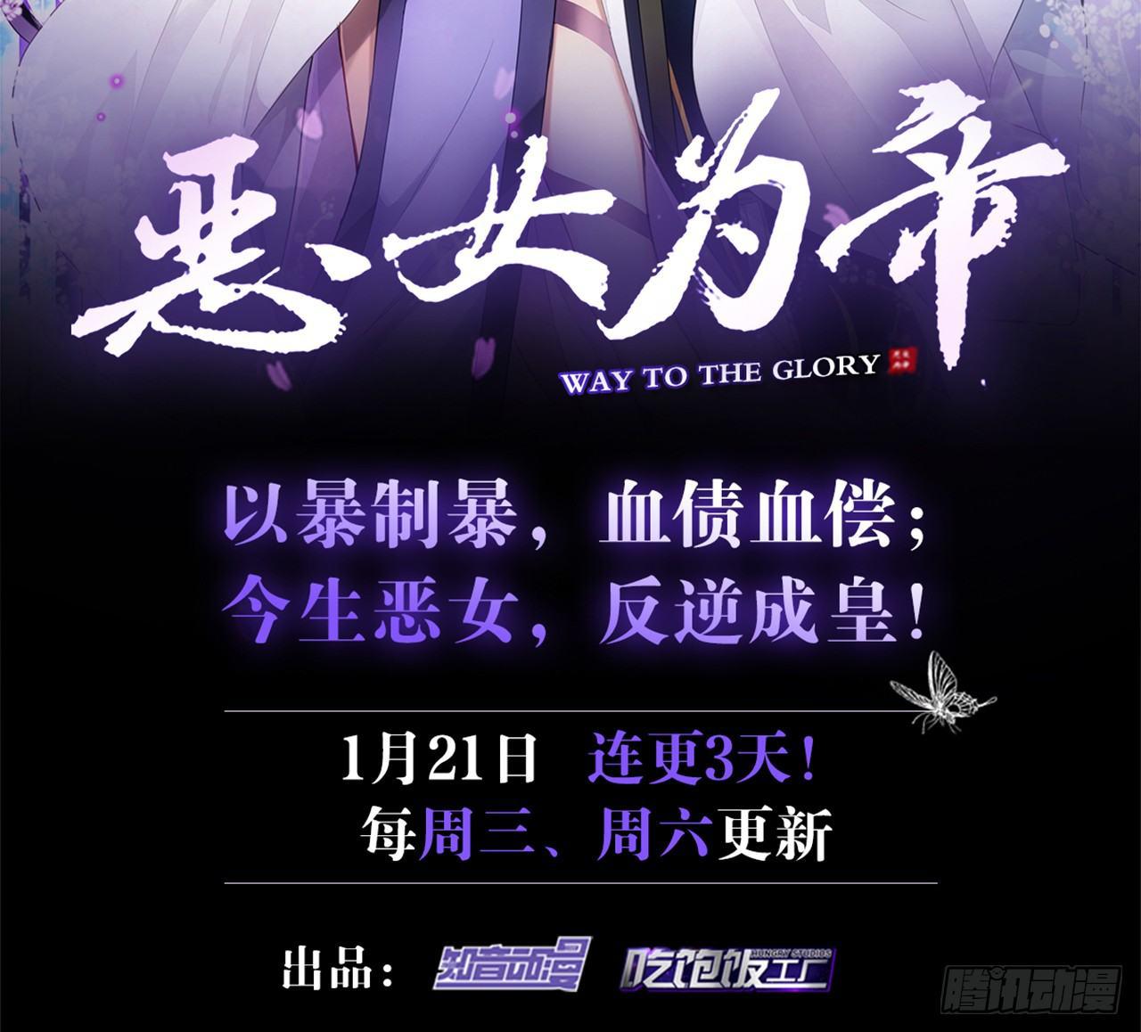 以下犯上韩漫全集-我要惩罚你无删减无遮挡章节图片 