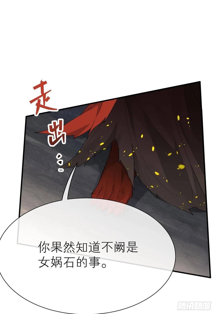 以下犯上韩漫全集-他会离开你的无删减无遮挡章节图片 
