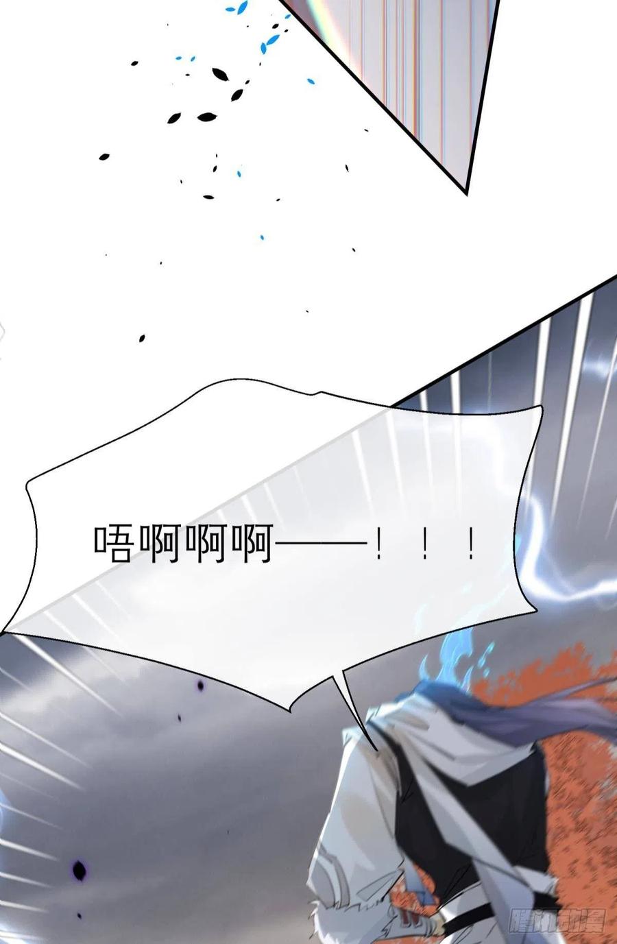 以下犯上韩漫全集-只会死得更快无删减无遮挡章节图片 