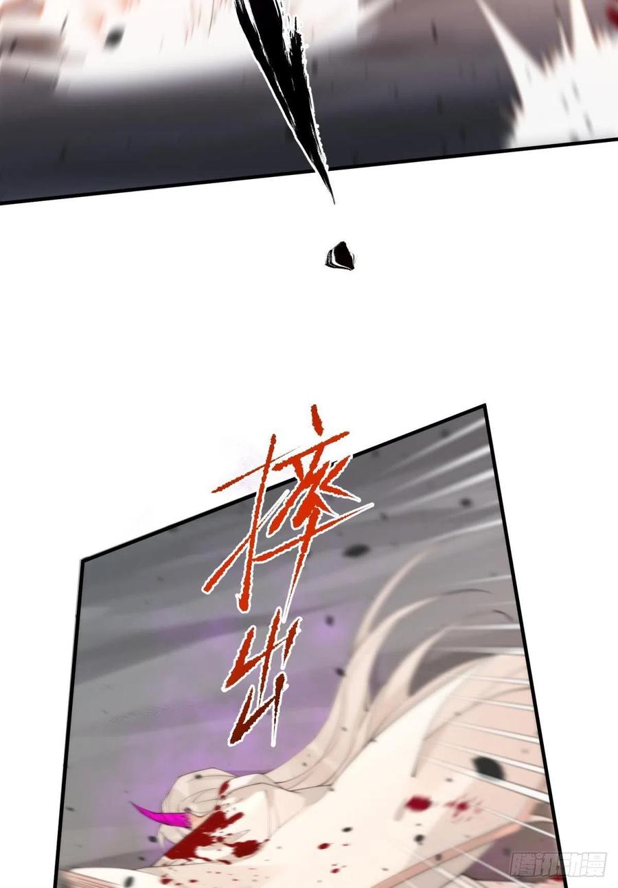 以下犯上韩漫全集-秘事因果无删减无遮挡章节图片 