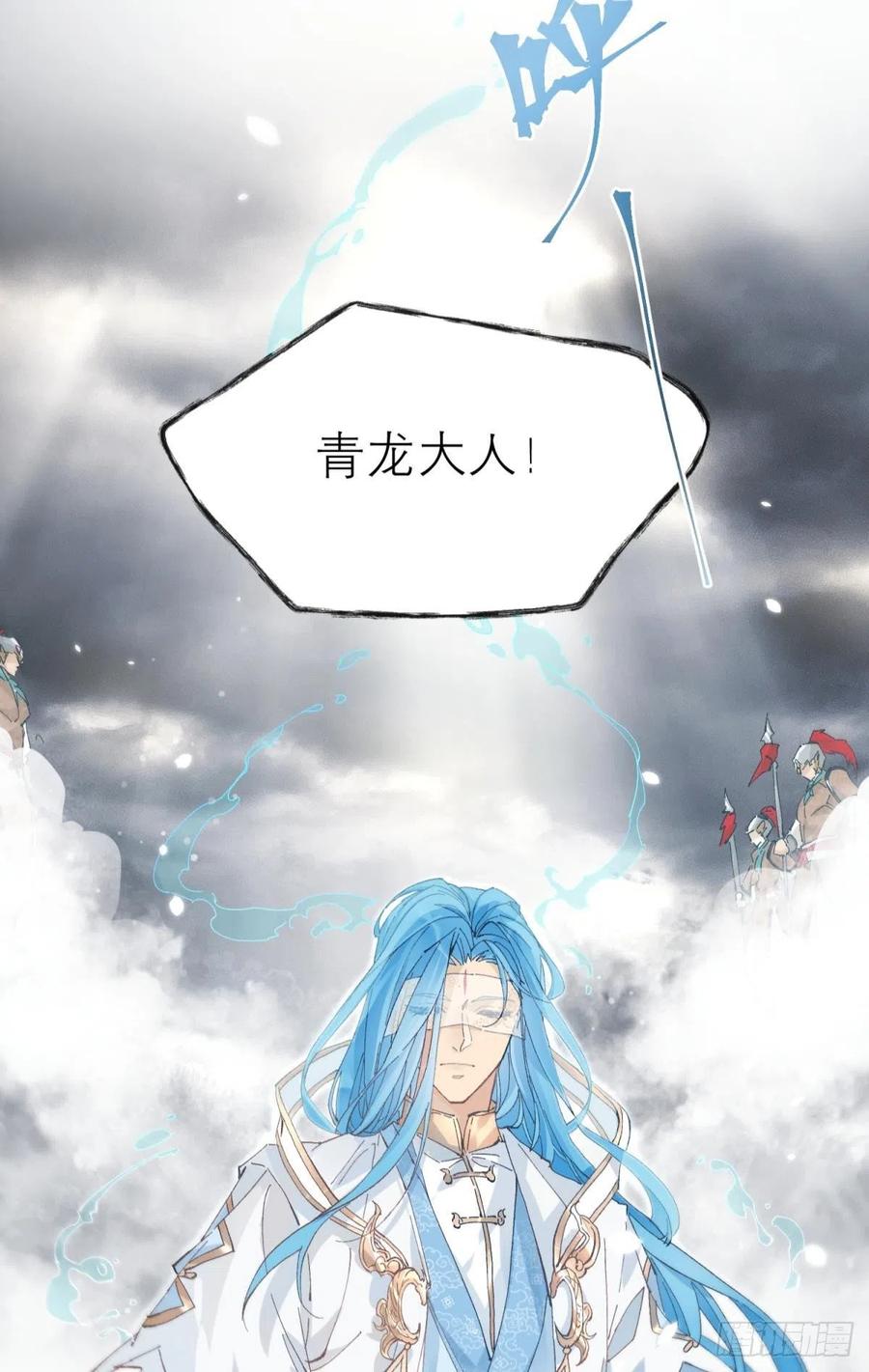 以下犯上韩漫全集-秘事因果无删减无遮挡章节图片 