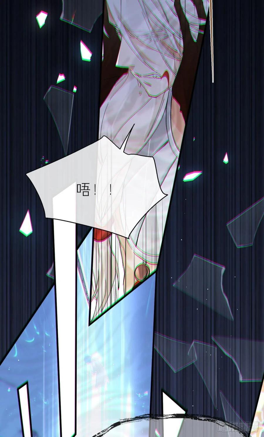 以下犯上韩漫全集-秘事因果无删减无遮挡章节图片 
