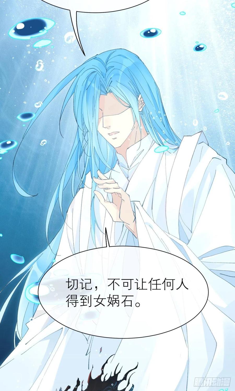 以下犯上韩漫全集-秘事因果无删减无遮挡章节图片 