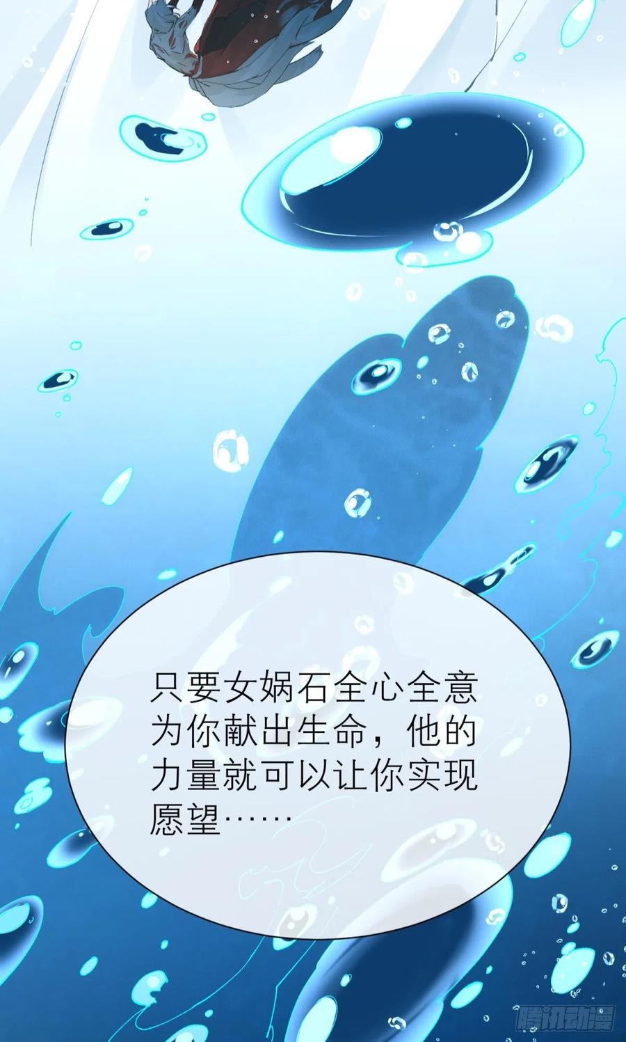 以下犯上韩漫全集-秘事因果无删减无遮挡章节图片 