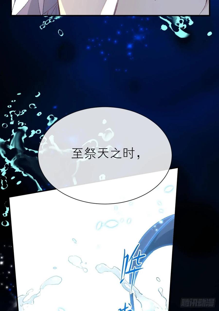 以下犯上韩漫全集-谁被命运捉弄无删减无遮挡章节图片 