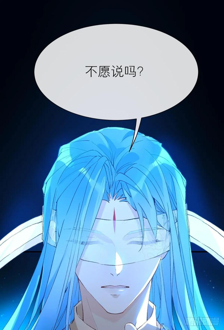 以下犯上韩漫全集-谁被命运捉弄无删减无遮挡章节图片 