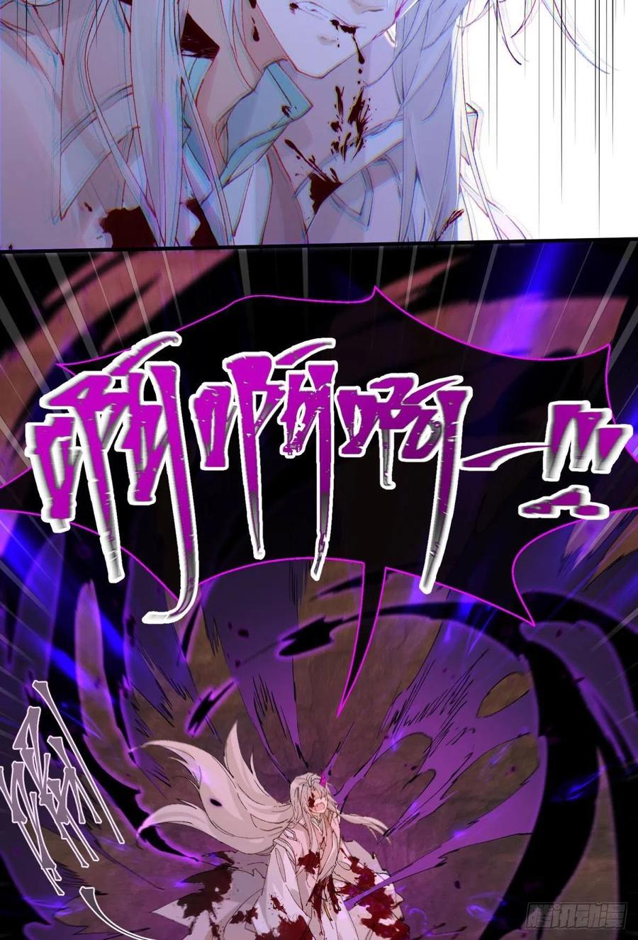 以下犯上韩漫全集-谁被命运捉弄无删减无遮挡章节图片 