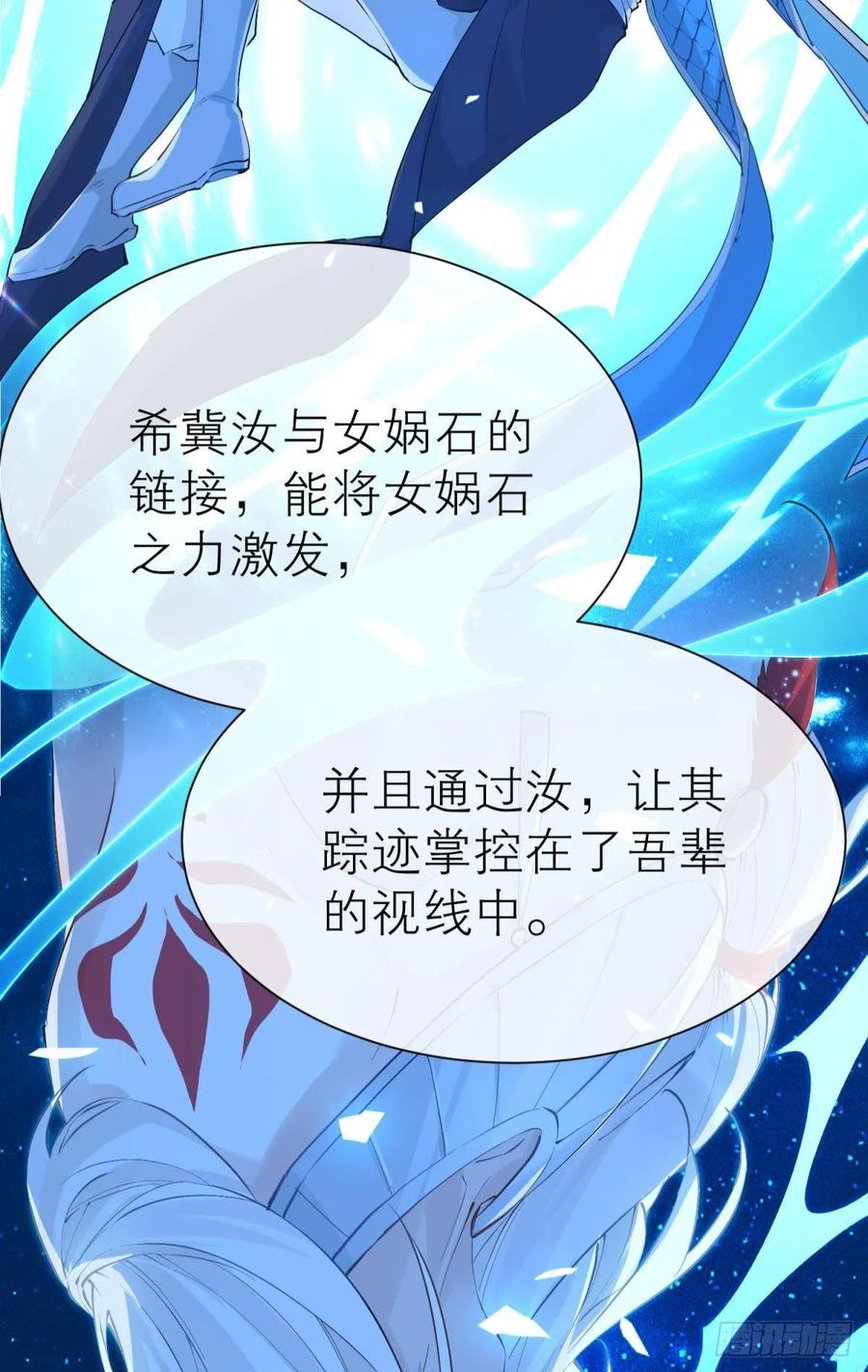 以下犯上韩漫全集-谁被命运捉弄无删减无遮挡章节图片 