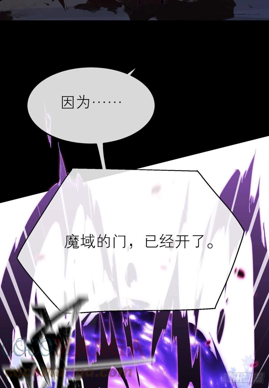 以下犯上韩漫全集-随风的记忆和选择无删减无遮挡章节图片 