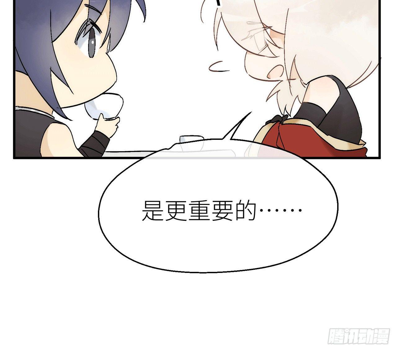 以下犯上韩漫全集-甜蜜教学 番外无删减无遮挡章节图片 