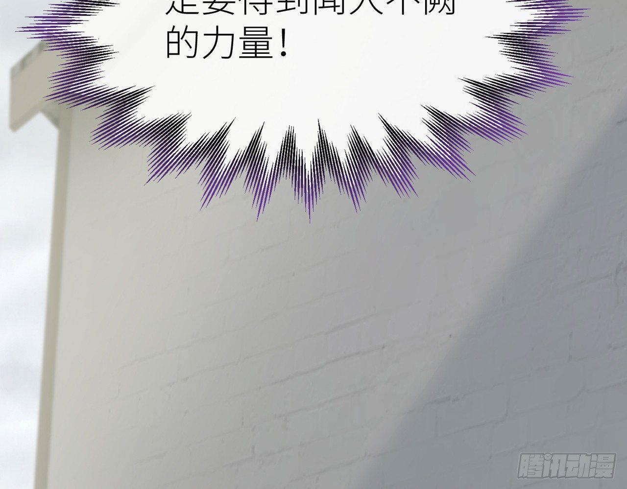 以下犯上韩漫全集-把心给我……无删减无遮挡章节图片 