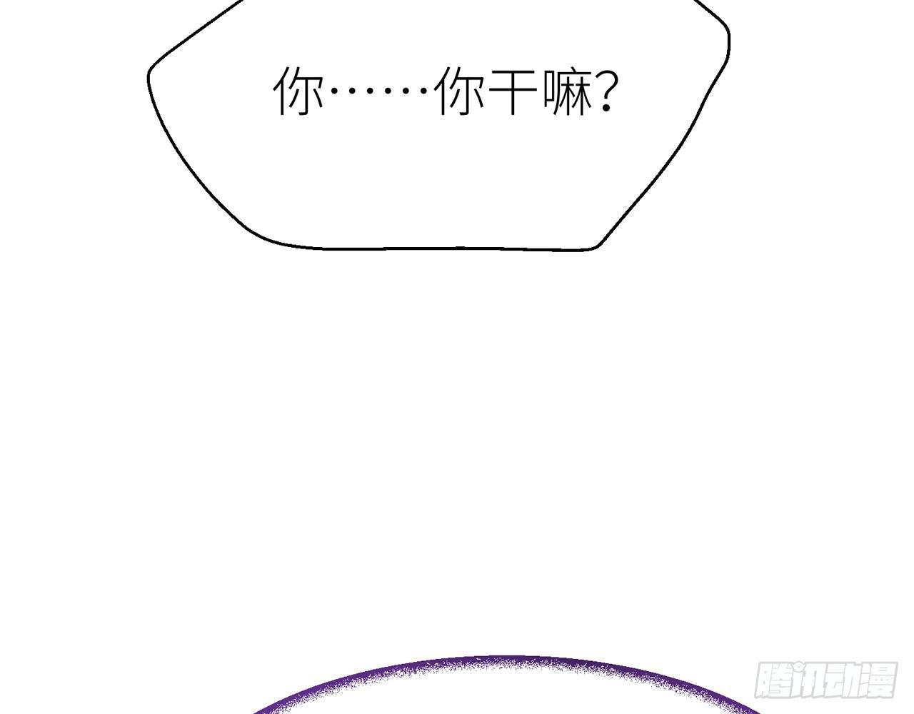 以下犯上韩漫全集-把心给我……无删减无遮挡章节图片 
