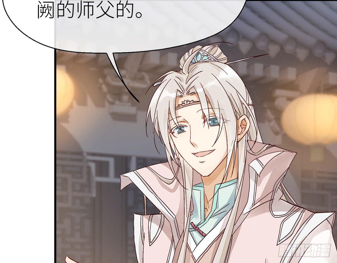 以下犯上韩漫全集-你没机会了无删减无遮挡章节图片 